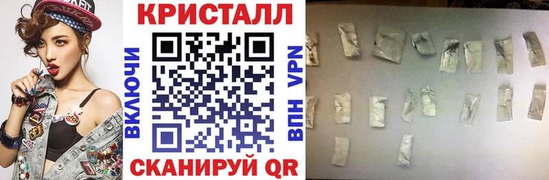 АМФ VHQ  Кувандык 