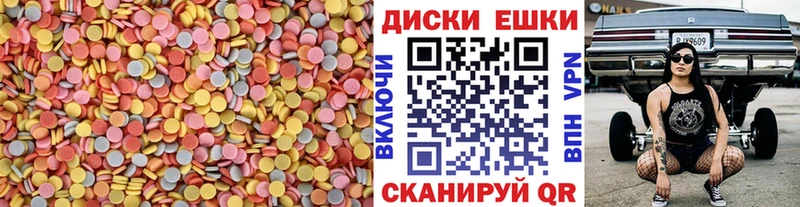 hydra зеркало  что такое наркотик  Кувандык  Ecstasy mix 