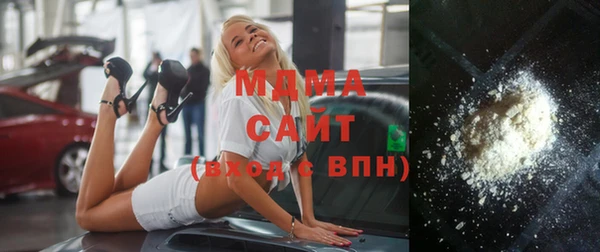 мескалин Беломорск