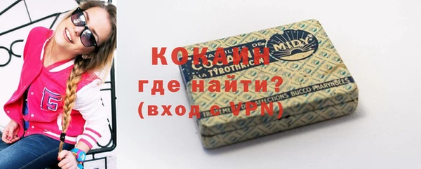 круглые Белокуриха