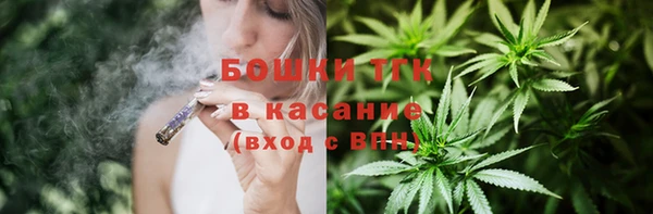 круглые Белокуриха
