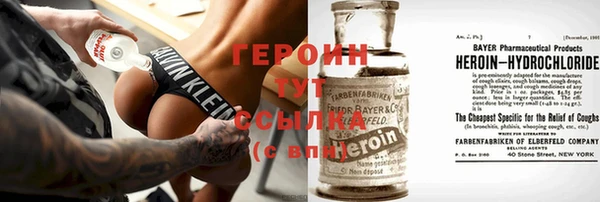 круглые Белокуриха