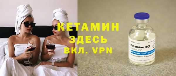 тгк Белоозёрский