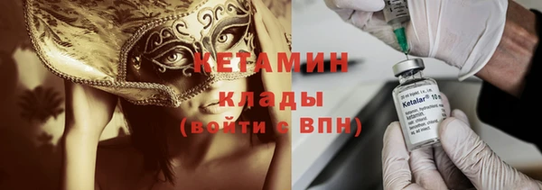 тгк Белоозёрский