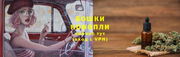 тгк Белоозёрский