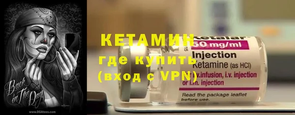 тгк Белоозёрский