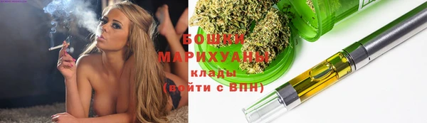 твердый Вязьма