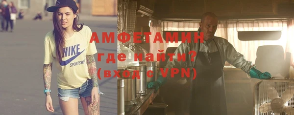 тгк Белоозёрский