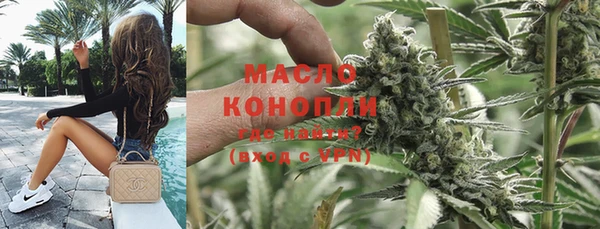 круглые Белокуриха