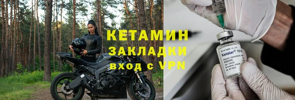 хмурый Балахна