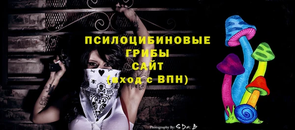 тгк Белоозёрский