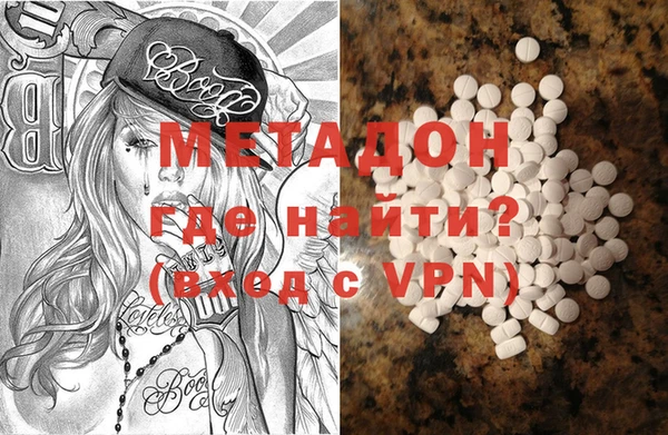 круглые Белокуриха