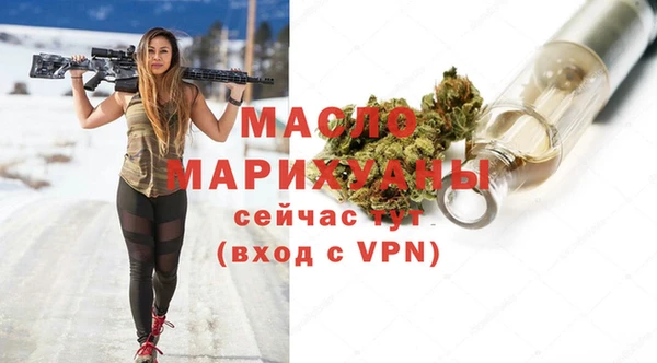 круглые Белокуриха