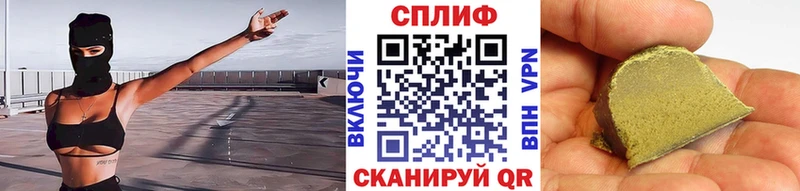 Марихуана Amnesia  hydra ссылка  Кувандык 